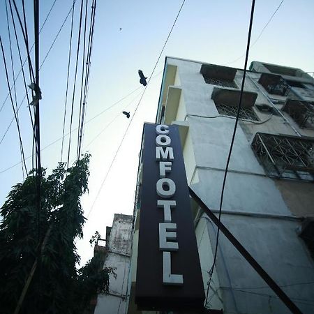 Hotel Comfotel 加尔各答 外观 照片