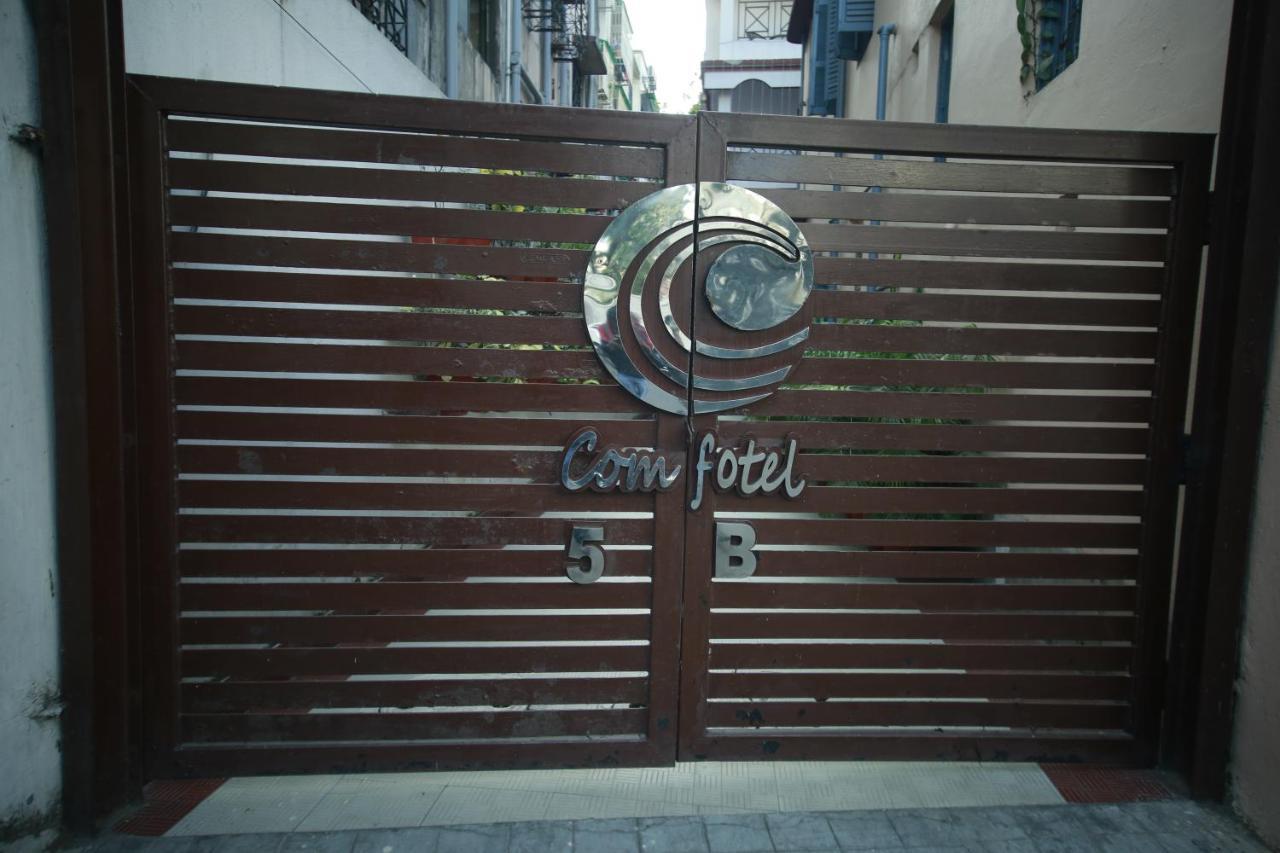 Hotel Comfotel 加尔各答 外观 照片